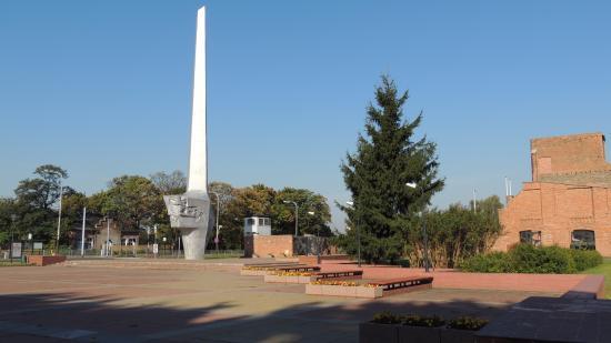Muzeum Tradycji Niepodległościowych Oddział Martyrologii Radogoszcz